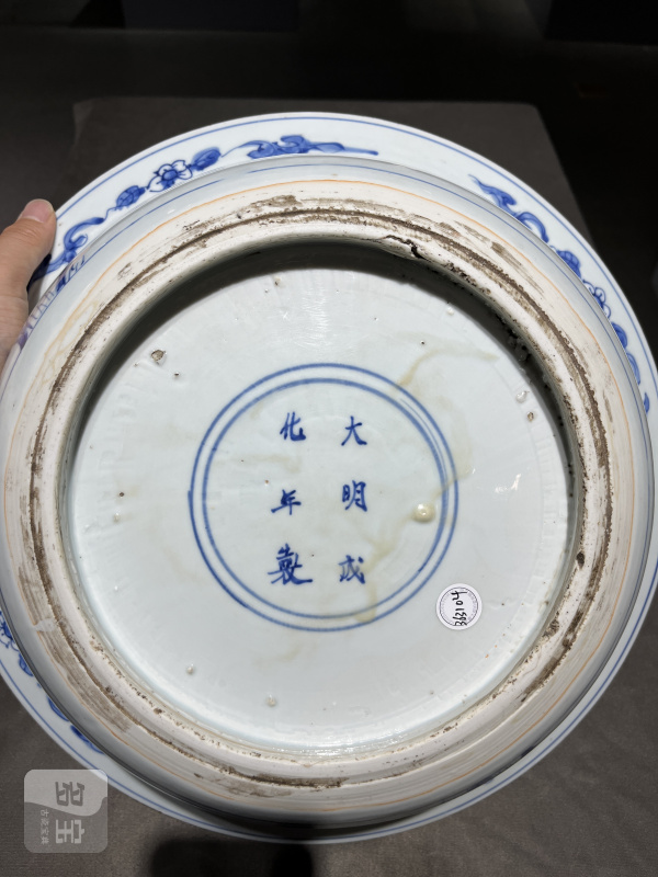 明万历 青花飞鸣宿食折沿洗 - 图8